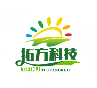 零门槛上云！拓方海南专属云套餐破解中小企业IT成本困局